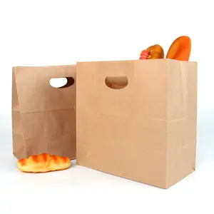 定制标志环保餐厅卡夫炸鸡块外卖汉堡快餐包装薯条纸袋棕色