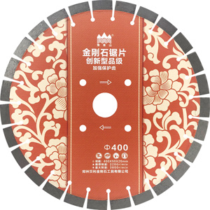 Lama per tagliare denti segmentati a turbina affilata da 500mm-utilizzata per il taglio della lama per sega circolare diamantata in calcestruzzo - Product Image 4