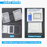 Projecteur LED DOB ultra-léger, étanche IP65, avec puce SMD, 100W, protection contre les surtensions 6Kv, éclairage extérieur