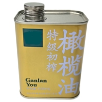 Envase Rectangular de Hojalata de 500ml y 1L para Almacenamiento de Aceite de Oliva de Grado Alimenticio, con Tapa de Rosca Impresa Personalizada, Venta al Por Mayor