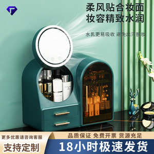 Cosmetic Storage <b>Box</b> With Mirror And Drawers For Desktop <b>Makeup</b> Organizer Solid Color 5L Capacity - Product Image 4