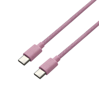 Câble de charge rapide USB-C vers USB-C tressé coloré dégradable PD 60W pour Samsung iPhone 15 16 17