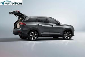 Nouveau Changan CS75 Pro 2026 LHD SUV Essence 1.5T Moteur Blue Core 5 places SUV Compact <span class=keywords><strong>Prix</strong></span> Usine Export Chine - Product Image 3