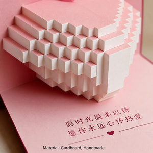 Tarjeta 3D Pop Up con Corazón Rosa, Tarjeta de Papel Hecha a Mano, Carta de Amor, Regalo Romántico para Aniversario o San Valentín - Product Image 4