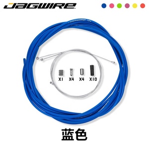 Venta al por mayor <span class=keywords><strong>Jagwire</strong></span> Cambio de bicicleta de alambre de cambio de línea de la carcasa del tubo conjunto de cables de freno de bicicleta colorido conjunto de cables de freno - Product Image 4