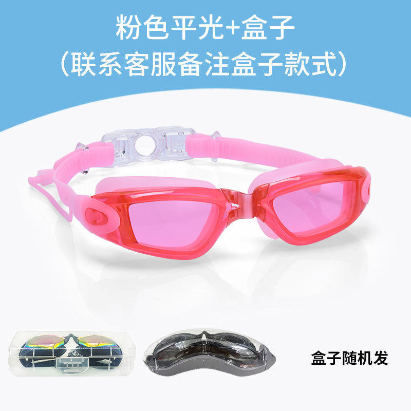 C-Pink