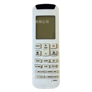Control remoto para aire acondicionado Jiupu AC-211 con función de temporizador para exportación a India, Sudeste Asiático y Bangladesh - Product Image 5