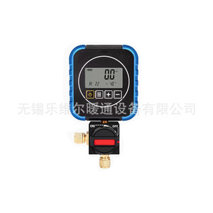 Compteur numérique de charge de réfrigérant Feiyue VRM1-0101i – Outil de mesure haute précision - Product Image 5