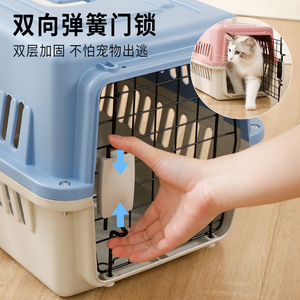 กระเป๋าใส่สัตว์เลี้ยง Taotaopets ขนาด 46x24x29 ซม. ระบายอากาศได้ดี พกพาสะดวก สำหรับสุนัขและแมวขนาดเล็กถึงกลาง - Product Image 4