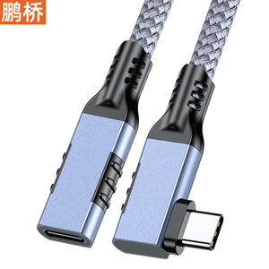 สายต่อขยาย Pengqiao Type C ยาว 5 เมตร แบบตัวผู้-ตัวเมีย สายดาต้า USB 3.2 รองรับการฉายภาพ 8K ความเร็วในการส่งข้อมูล 20G รองรับการชาร์จเร็ว 240W - Product Image 2