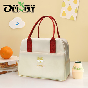 กระเป๋าใส่อาหารแบบพกพา OMORY Fresh Style  กระเป๋าเก็บอุณหภูมิแบบมีหูหิ้ว น้ำหนักเบา  กระเป๋าถือแบบนุ่ม - Product Image 5