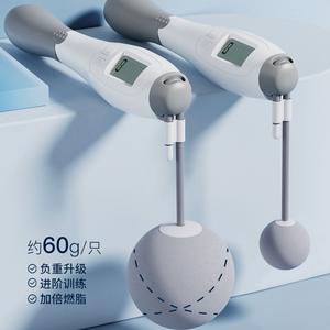 Cuerda de Saltar Electrónica con Contador, 3m, Material ABS, para Ejercicio Físico Infantil - Product Image 5