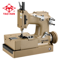 Machine automatique de fabrication de sacs en plastique à lit plat YAOHAN N200HS/DN2HS 3000 tr/min, entraînée par moteur, avec alimentation en huile pour sacs d'emballage de riz et d'aliments