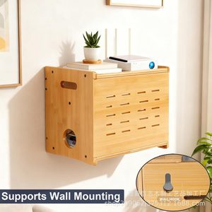 Boîte de rangement pour câbles en bois, rectangulaire, couleur bois naturel, type sur pied, pour l'organisation des fils dans le salon - Product Image 5