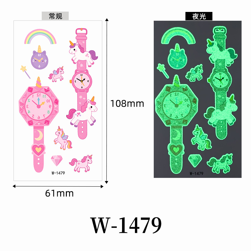 W-1479-61108cm-puce nue
