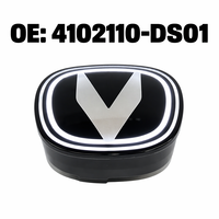 Emblème de calandre avant à LED 4102110-DS01, badge de voiture haute visibilité pour Changan CS75PLUS