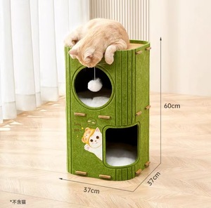 Ucuz fiyat keçe evcil hayvan çantası lüks villa kedi yatak mağara aşınmaya dayanıklı entegre kedi tırmalama tahtası her mevsim için - Product Image 2
