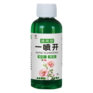 Un Spray Liquide à Action Rapide pour la Floraison 60ml, Alimentation Végétale, Favorise la Fleurissement, Type Universel - Product Image 5