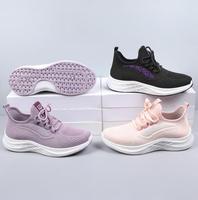 Chaussures de course à coussin d'air Marathon Printemps-Été 2025, respirantes, légères, classiques, tendance, soutien de la voûte plantaire, plaque en carbone, pour femmes