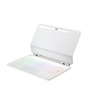 Étui pour <span class=keywords><strong>tablette</strong></span> magnétique portable clavier rétro-éclairé étui pour <span class=keywords><strong>tablette</strong></span> rechargeable sans fil pour <span class=keywords><strong>Samsung</strong></span> <span class=keywords><strong>S7</strong></span> +/ S8 +/ S9 + <span class=keywords><strong>12</strong></span>.4" - Product Image 2