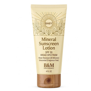 Baume nourrissant premium pour nourrissons, soin personnalisé à la camomille naturelle pour peaux sensibles de nouveau-nés, hydratant quotidien pour bébé - Product Image 2