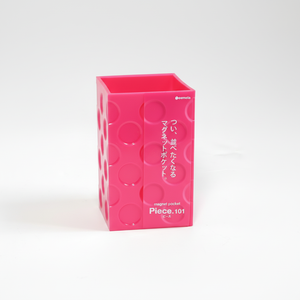 Inomata Core <b>Stack</b> 7L Pink <b>Storage</b> <b>Basket</b> - Product Image 1