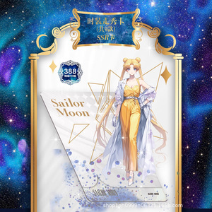 Kyoto Publishing Sailor Moon 3D Embossed Commemorative Cards <b>Book</b> Shaped Crystal White Porcelain Collectible Trading Cards - Product Image 4
