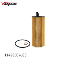 11428507683 Yağ Filtresi Seti BMW 1 2 3 4 5 X1 X3 X5 F10 F20 F30 Dizel Motor Aşınma Parçaları Stokta Hemen Gönderime Hazır