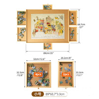 Table de puzzle rotative table de puzzle table de jeu interactive parent-enfant grande