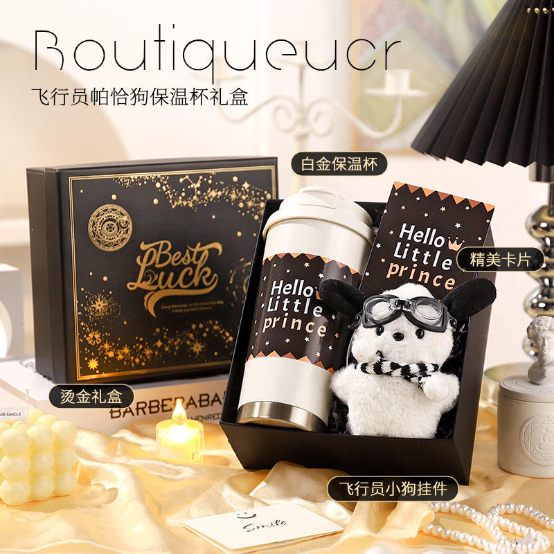 Ciondolo cucciolo pilota thermos in platino Star Sea 316