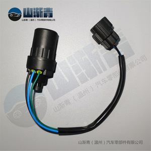 Sensor de Velocidad para Vehículos Ford, Pieza de Repuesto Original 547957827 SJQ-1200 para Uso Automotriz - Product Image 3