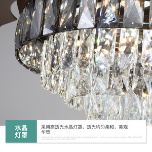 Crystal Ceiling Fan Light With Invisible Blades LED Chandelier For Living Room Bedroom 5-Year Warranty - Product Image 3