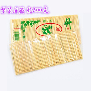 Venta al por mayor de artículos pequeños: palillos de bambú ecológicos de doble punta, envasados en bolsas OPP, procedentes de Dollar. - Product Image 1