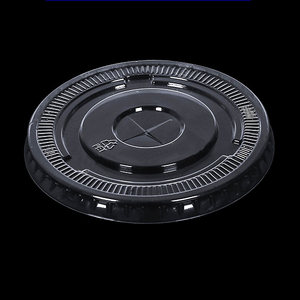 Gobelets en plastique jetables avec logo personnalisé, gobelets transparents pour desserts et boissons glacées, gobelets en PP pour <span class=keywords><strong>café</strong></span> glacé, gobelets pour pouding glacé, etc. - Product Image 3