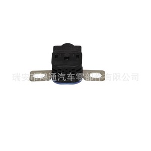 Protector de Batería para Auto Audi A6L C7 4G0915519, Dispositivo de Protección Contra Sobretensiones de Plástico para Uso Automotriz - Product Image 2