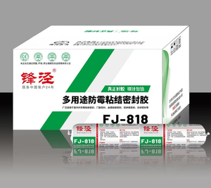FJ-818 Technologie <span class=keywords><strong>de</strong></span> pointe <span class=keywords><strong>de</strong></span> qualité supérieure Scellant silane modifié à durcissement rapide Résistant à la moisissure pour la construction - Product Image 3