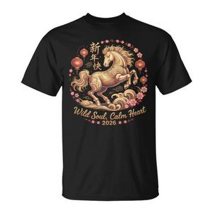 Camiseta Crazy Horse Lady Wild Soul Calm Heart 2026 Fortune - Product Image 1