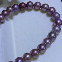Perles Edison 10-11mm Blanc Rose Violet pour Collier Perle Strand39-4 0cm
