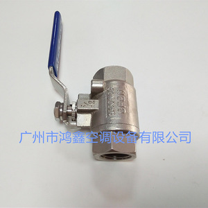 บอลวาล์วแบบมีตัวเชื่อมต่อ 1/2 นิ้ว CF8M NPT สำหรับเครื่องปรับอากาศแบบรวมศูนย์ - Product Image 1
