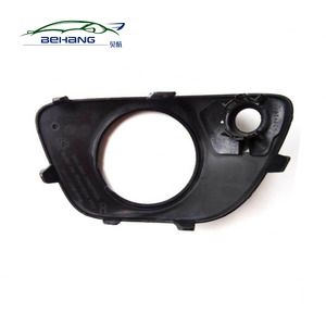 Cubierta de Faro Antiniebla OEM 95B8077951EO 95B807796B1EO, Negra, para Parachoques Delantero, Compatible con <span class=keywords><strong>Porsche</strong></span> <span class=keywords><strong>Macan</strong></span> 2014 2015-2017 <span class=keywords><strong>2.0</strong></span>, Marco de Faro Antiniebla - Product Image 5