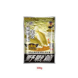 KEKAXI Fishy Fish Bait 300g <span class=keywords><strong>Giant</strong></span> Kills Pesca salvaje Black Pit Kill Bait - Product Image 5