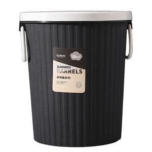 Cleporo Sundries Barrel 3300 3304 Poubelle cylindrique noire et blanche pour l'intérieur avec couvercle pour la maison, la cuisine, le bureau et le rangement - Product Image 1