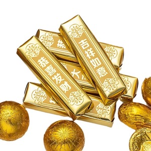 Barres d'or, pièces d'or, lingots rectangulaires, fournitures de décoration de gâteaux en plastique, décorations de fête d'anniversaire, cadeaux de mariage - Product Image 5