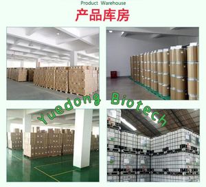 <span class=keywords><strong>Bacillus</strong></span> <span class=keywords><strong>Laterosporus</strong></span> para cultivo agrícola/aditivos para piensos para acuicultura, a prueba de agua - Product Image 6