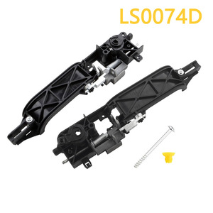 ฐานมือจับประตู Adili รุ่น 8S4Z-5426685-B ด้านซ้ายหน้า และ 8S4Z-5426684-B ด้านขวาหน้า สำหรับรถยนต์ฟอร์ด โฟกัส ปี 2008-2011 - Product Image 5