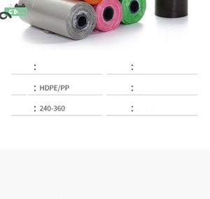 Wholesale Supply 2026 Hot Sale Fully Customizable Stylish Cute Available Many Colors Biodegradable Eco-Friendly Plastic - Product Image 3