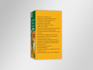 Compresse di Polline di Pino a Cellule Disturbate Siqiang, Integratore Erboristico per l'Immunità di Anziani <span class=keywords><strong>e</strong></span> Persone di Mezza Età, 2 Compresse Due Volte al Giorno, 30g - Product Image 3
