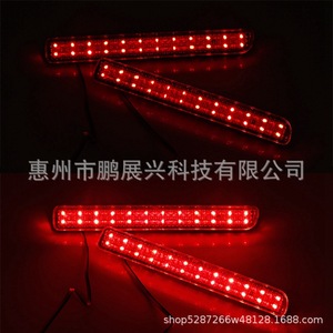 Feux arrière LED rouges 12V pour Land Rover Discovery LR3 L320, pour mise à niveau et modernisation - Product Image 5