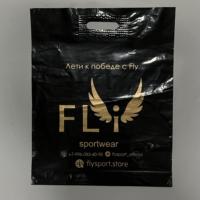 Sacs de courses en plastique noir de qualité supérieure avec poignée renforcée, sacs d'emballage personnalisés pour la vente au détail