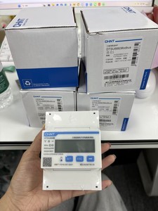 Medidor de Energía Microelectrónico Trifásico Digital Inteligente <span class=keywords><strong>DTSU666</strong></span>-<span class=keywords><strong>H</strong></span> <span class=keywords><strong>DTSU666</strong></span>-HW RS485 5-80A - Product Image 1